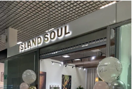 Магазин Island Soul в ТЦ Корона